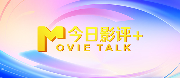 情事朋友的妈妈2
